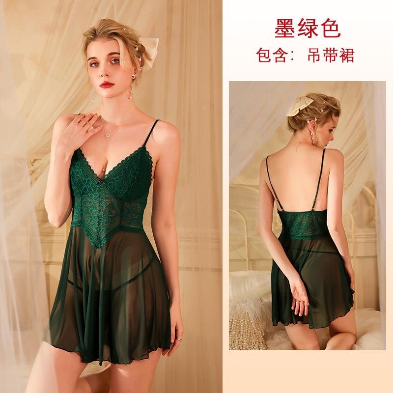 New Sexy Sexy Mesh Perspective Pajamas Lace Embroidery Suspender Pajamas Women's Clothing