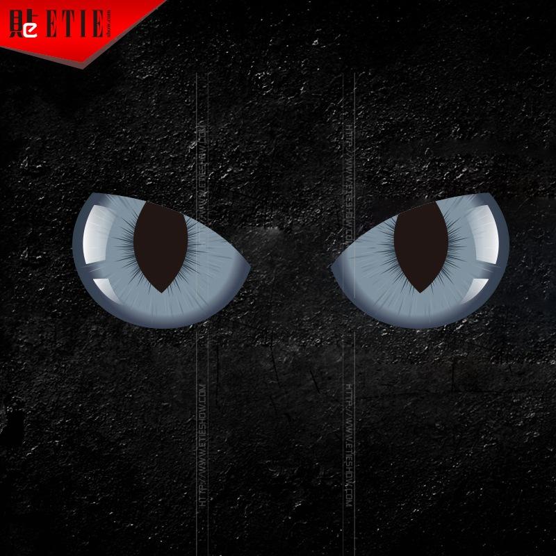 

2 шт. наклейки на окна автомобиля для стайлинга автомобиля, новый дизайн, ПВХ, 3D, кошачьи глаза, персонализированные наклейки и отличительные знаки для автомобилей серый