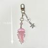 Creative Jelly Color Jellyfish Star Keychain Y2K Beaded Pendant Phone Chain Car Keyring Bag Hanging Decoration Ornament Gifts