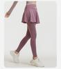 Juyitang High-Waist Two-Piece Yoga Skirt Leggings - Slimming, Anti-Exposure Fitness Wear for Women