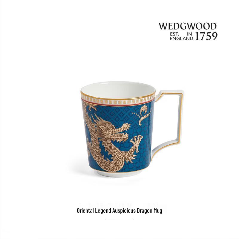 Wedgwood Oriental Legend Mug