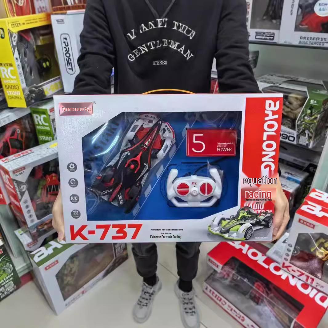 

K-737F1 Extreme Speed Remote Control Racing Car Toy