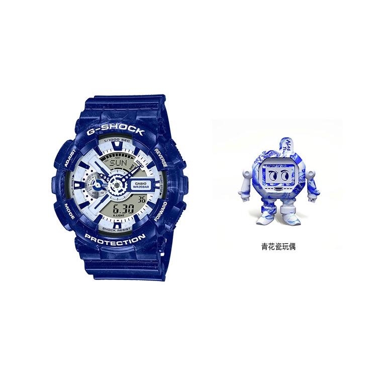CASIO Men Liquid Crystal/Analog Dual Display Series Blue Watch GA-110BWP-2APFQ