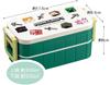 Skater Bento Box Minecraft Explorer 600ml Antibacterial 2 Tier for Women Made in Japan YZW3AG-A