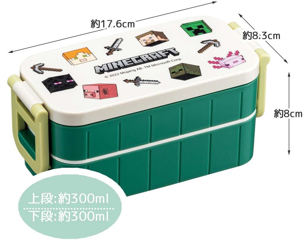 Skater Bento Box Minecraft Explorer 600ml Antibacterial 2 Tier for Women Made in Japan YZW3AG-A