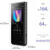 [Refurbished] Sony Walkman 64GB ZX Series: High-Resolution Audio Compatible / MP3 Player / Bluetooth / Android / microSD Compatible / Touch Panel / Up