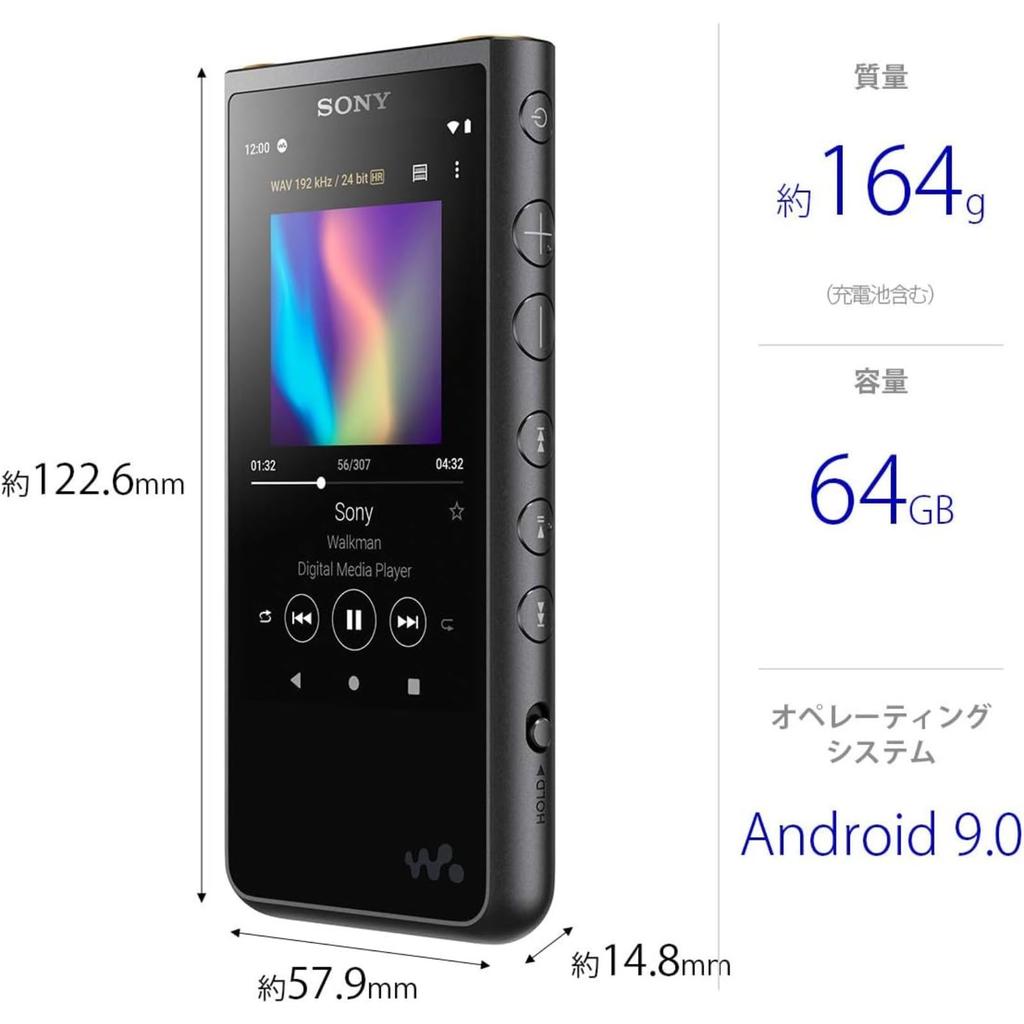 [Refurbished] Sony Walkman 64GB ZX Series: High-Resolution Audio Compatible / MP3 Player / Bluetooth / Android / microSD Compatible / Touch Panel / Up