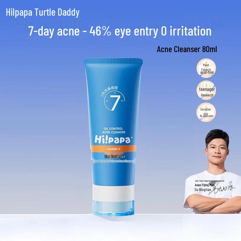 

Hi!papa Teen Oil Control Acne Facial Cleanser
