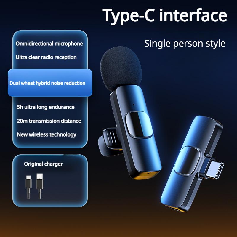 Wireless Lavalier Microphone Radio Reception Intelligent Noise Reduction Microphone Live Streaming Dedicated Equipment High-definition Microphone