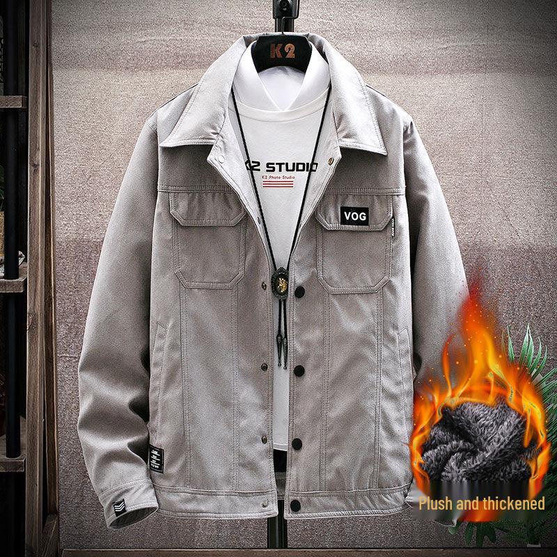 Men's Trendy Suede Denim Jacket - Autumn/Winter 2026 Korean Style