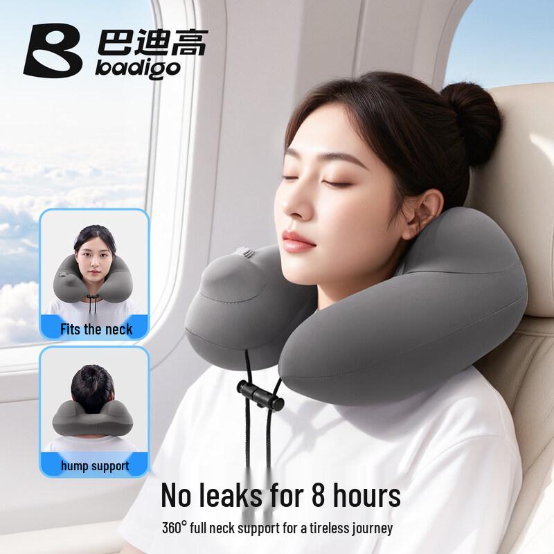 Inflatable Travel Neck Pillow