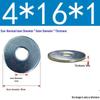 Galvanized Flat Metal Washer Spacer M3-M60
