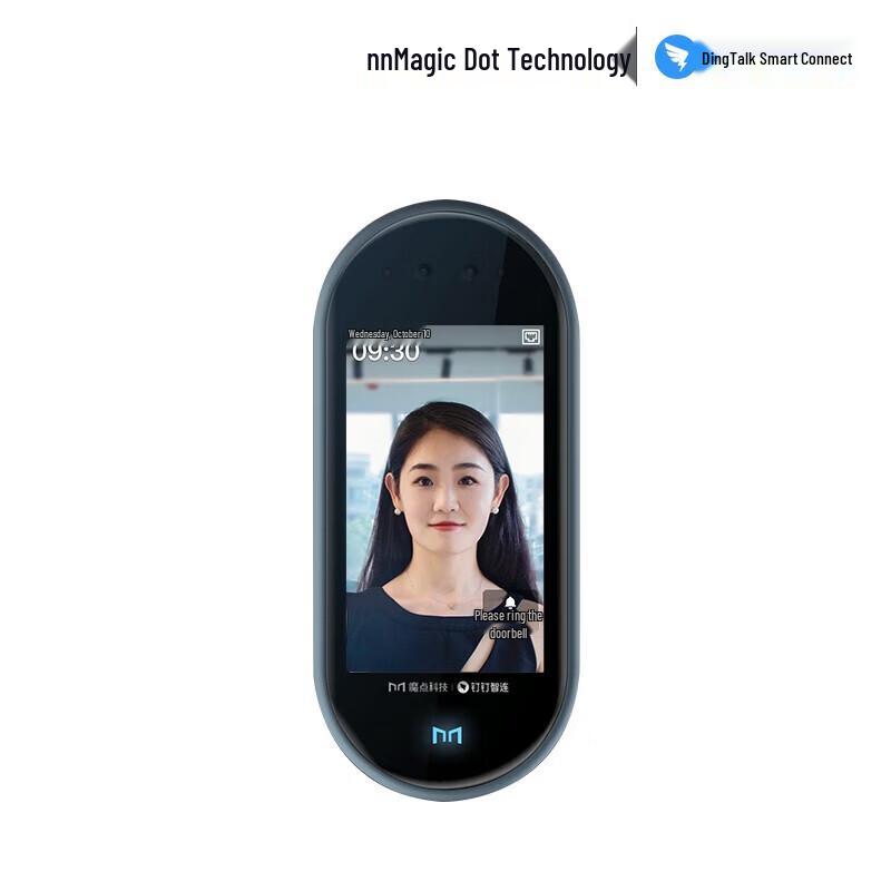 DingTalk Y3S Face Recognition Access Control & Attendance Machine CN plug (adapter included)