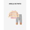 French Arielle De Pinto Girls' Suit Spring and Autumn New Casual Sports Rainbow Eye Sweatshirt Suit