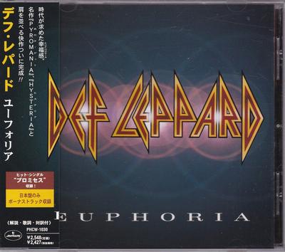 Albums de musique