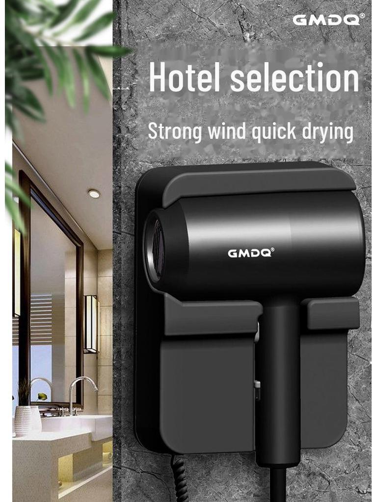 Wall-Mounted High-Power Hair Dryer: Hotel & Homestay Hot/Cold Options