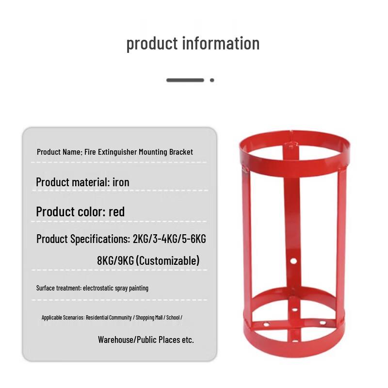 Heavy-Duty Fire Extinguisher Wall Mount Bracket