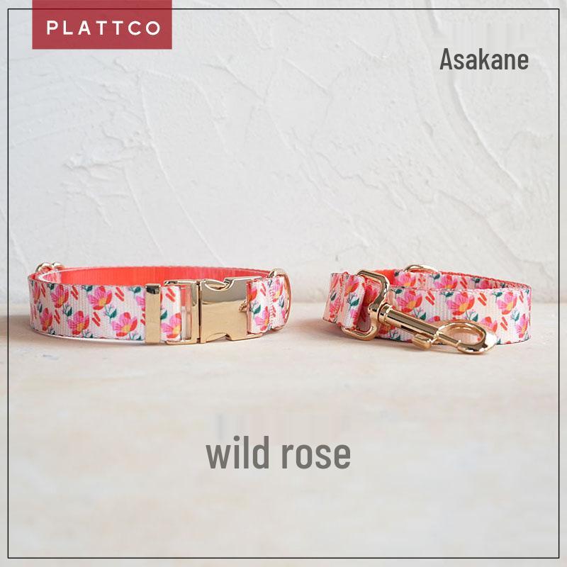 PLATTCO Soft & Comfortable Dog Collar + Leash Set with Metal Buckle, PDC346 L