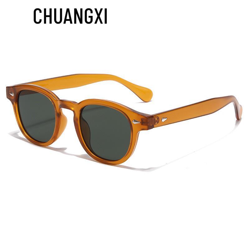 European & American Retro Rivet Small Frame PC Sunglasses: Unisex Stylish High-End Driving & Sunscreen Glasses