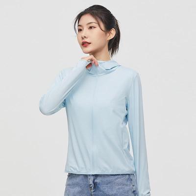 Women's 2022 Summer UV Protection Cooling Sunscreen Clothing