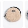 Daiso Poggle Coin Purse