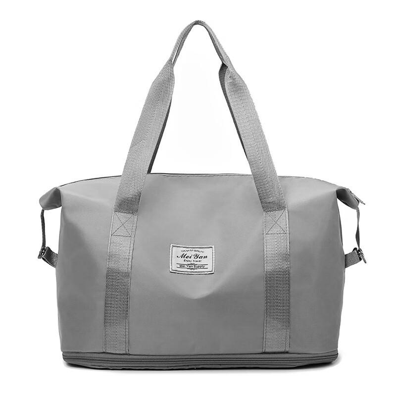 Hufen Large Capacity Expandable Wet/Dry Travel & Gym Bag