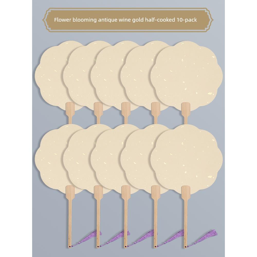 Semi-Raw Rice Paper Round Fan DIY Handmade Double-Sided Writable and Paintable Chinese Style Blank Fan Round Fan