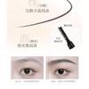 Xixi - Soft & Vivid Fine Eyebrow Pencil - 2 Colors