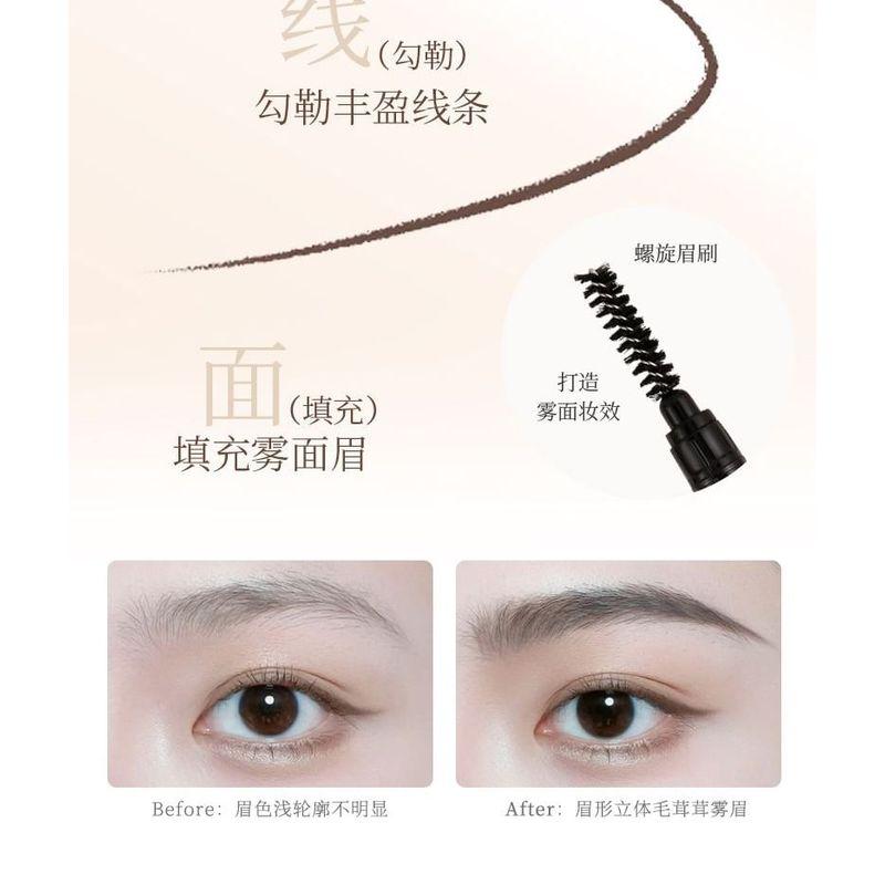 Xixi - Soft & Vivid Fine Eyebrow Pencil - 2 Colors