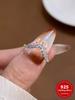 925 Sterling Silver Classic Simplicity V-Shaped Water Droplet Ring For Women Engagement Wedding Luxury High Quality Fine Jewelry