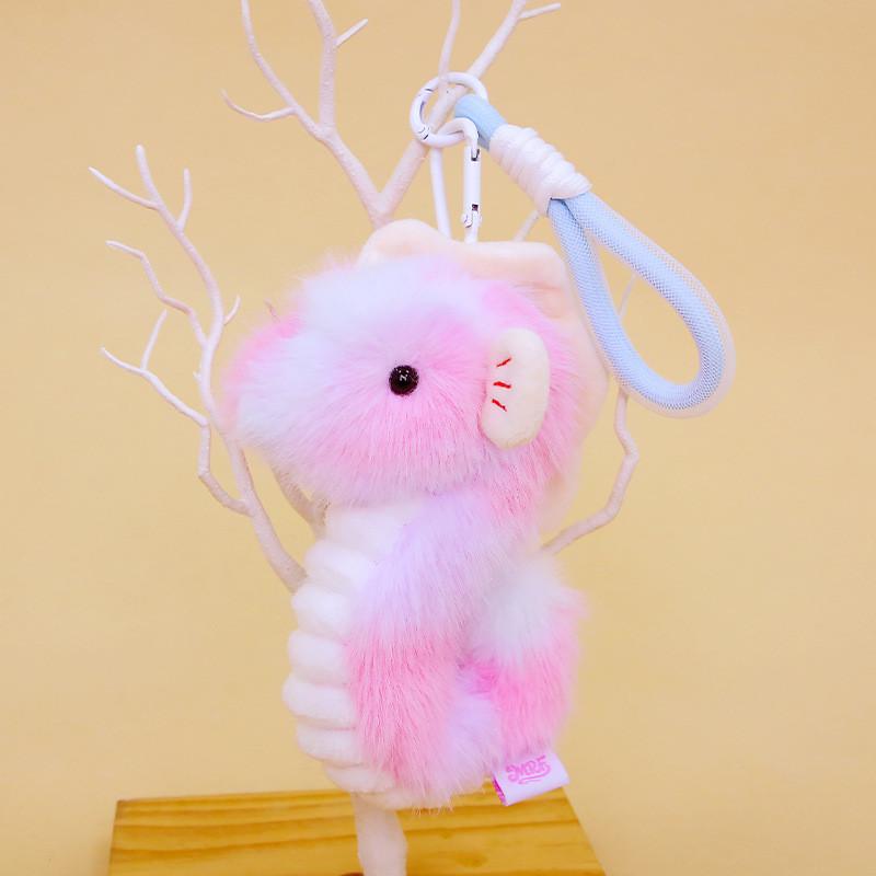 Cute Cartoon Pink Blue Hippocampus Plush Toy Pendant Keychain For Girls And Kids розовый