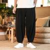 Męskie spodnie bawełniane i lniane Męskie letnie oddychające Nowe, jednokolorowe Męskie luźne spodnie fitness Baggy Streetwear Plus Size