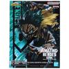 My Hero Academia THE AMAZING HEROES DX IZUKU MIDORIYA OVERLAY Figure