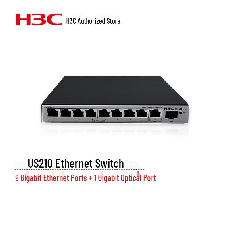 

H3C US210 Series Gigabit Web Managed Switch
