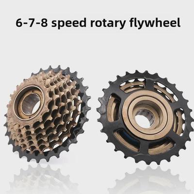 13T-28T 6/7/8-rychlostní příslušenství pro horské kolo pro 18-24rychlostní rotační polohování