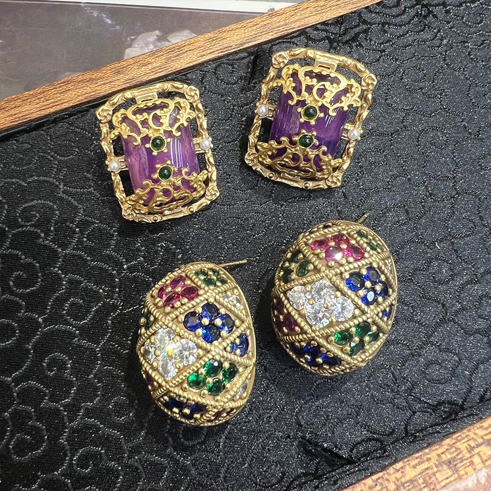 Vintage Russian Embossed Gold Stud Earrings, Court Style, Niche Design, Versatile Fashion, Heavy Industry Style