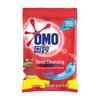 Deep Clean Laundry Powder
