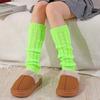 Korean Style Women's Thick Cable Knit Slouch Socks, 85g - Autumn/Winter Wool Leg Warmers & Boot Covers