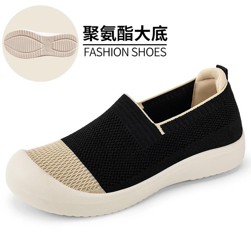 Women's Shoes Summer New Fly-woven Breathable Cloth Shoes Simple Shallow Mesh Shoes Polyurethane Lightweight Casual Shoes