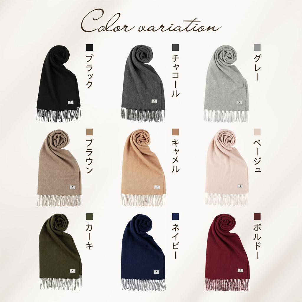 Elensia Cashmere Scarf with Gift Solid Available in 9 Colors for Men and Women 100% Bag, Washable, Brown,