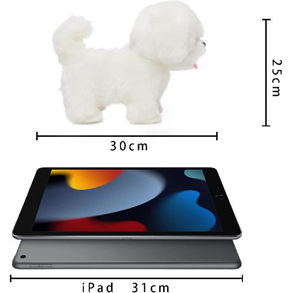 Plush Interactive Maltese Simulation Dog- Puppy Dog Toy for Kids-with Walking, Barking, Wagging Tail & Talking- Robotic Present Pet Toy for Toddler