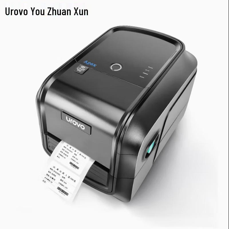 Urovo D813R-SU RFID Label Printer CN plug (adapter included)