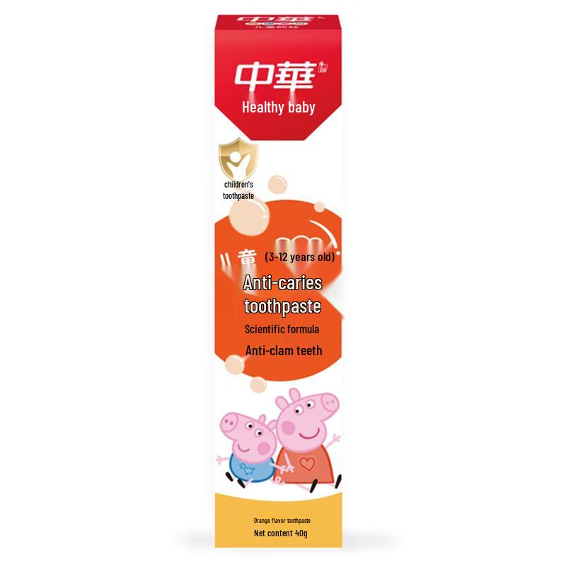 Zhonghua Kinder Anti-Karies Zahnpasta Doppelpackung (Erdbeere & Orange)