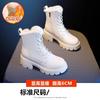 Snow boots 2025 new winter shoes women's shoes winter cotton shoes piled and thickened outer wear cotton shoes Martin snow cotton