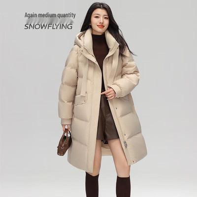 Women's Long Hooded Duck Down Jacket