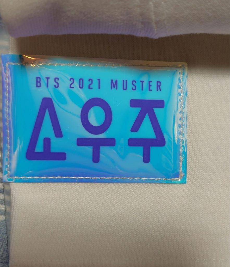 [USED] BTS 2021 MUSTER SOWOOZOO T-shirt L
