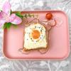 Double Layer Stress Relief Toy Slow Rising Fidget Toy Realistic Bread Toy  Photography Props