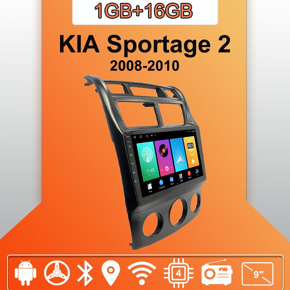 Autorádio Android Carplay pro KIA Sportage 2 2008-2010 Multimediální přehrávač Hlavní jednotka Stereo GPS Navigace BT WIFI 2+32GB