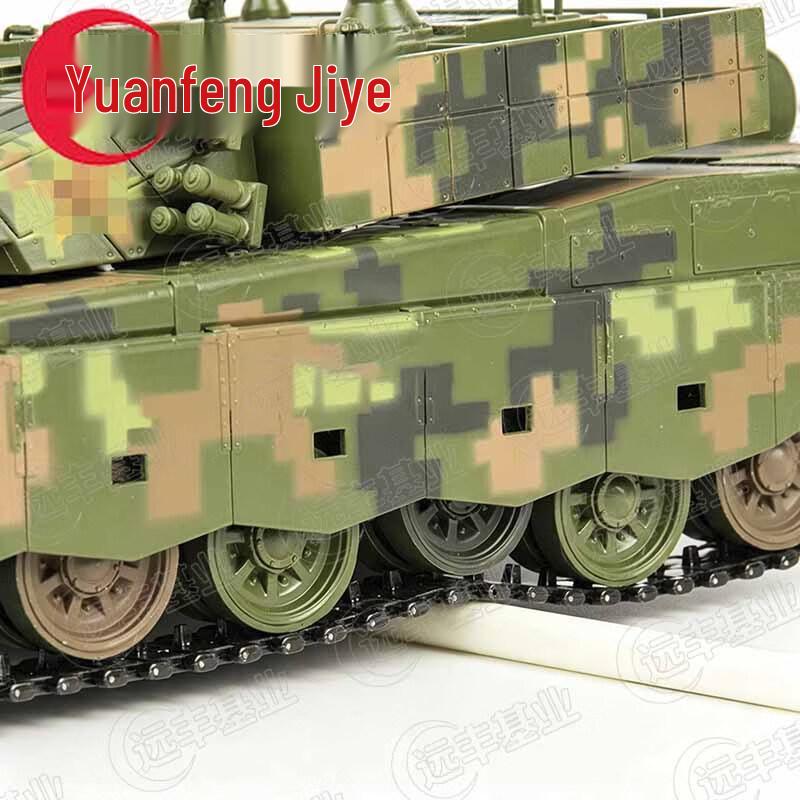 99A Main Battle Tank Model