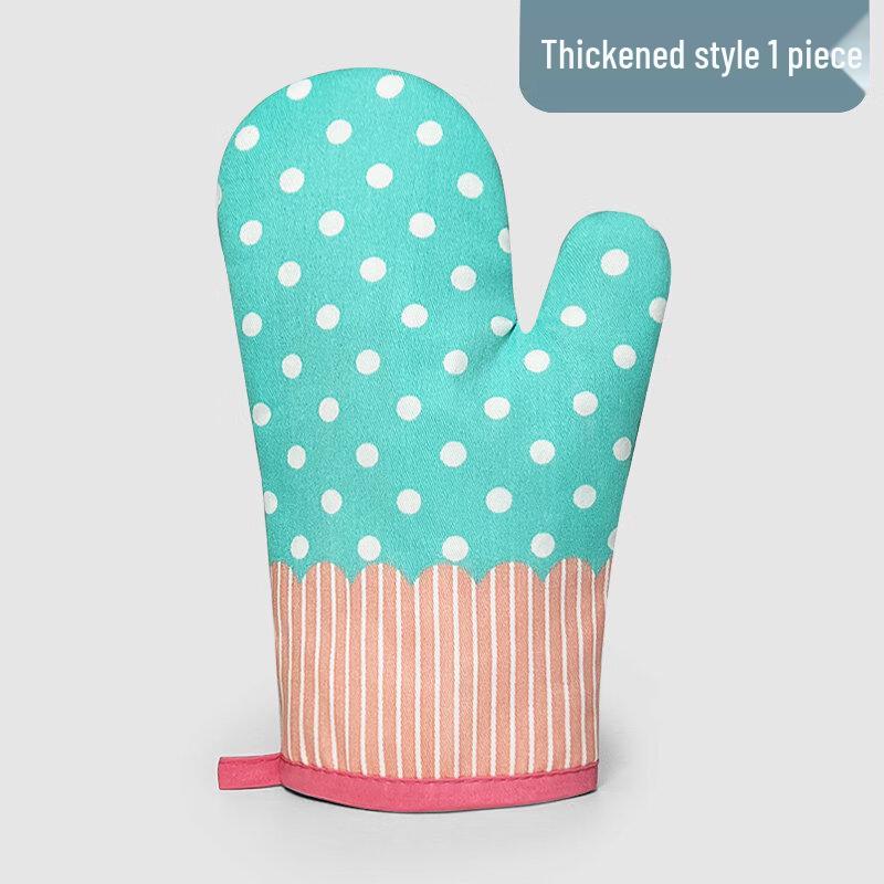 ZISIZ Thickened Heat-Resistant Oven Mitt